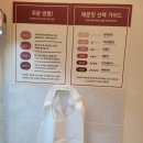 불라라마라탕 | [수원 영통 마라탕 맛집] 불라라마라탕 맛있는 재료 많은 곳
