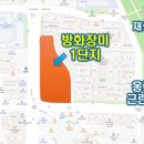 옹기골근린공원 이미지