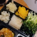 어신참치 이미지