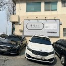 일온담 이미지