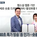 아이캐치 프로덕션 네이버블로그