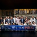 퓨전 심청전 1회 네이버블로그