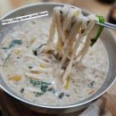 옛날손칼국수 이미지