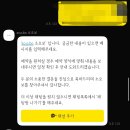 오-소소(O-SOSO) | [so.o.bo] 소오보 아이폰스냅 추천! 계약 후기