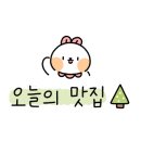 샤브향왕지점 이미지