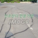 준골프클럽 이미지