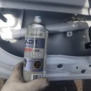 삼일자동차공업사 이미지