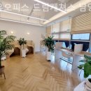 별내동 공유오피스 공유오피스 드림캐쳐스 남양주 별내역점 합리적인 가격 사무실