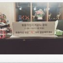 타이왓포 이미지