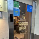 불꼬지 | [울산] 울산 삼산 벌툰 데이트후기 | 불삼겹치즈덮밥과 꼬지 | ott와 닌텐도도 즐길 수 있는