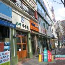 에이플러스세무회계 이미지