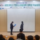 정연엔지니어링 이미지