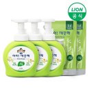 숲속아이 3 이미지