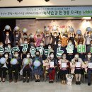 울산북구노인복지관 이미지