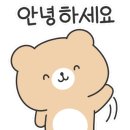 (주)네오모터스 이미지