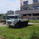 용지보건지소 네이버블로그