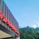 진주고려병원 이미지