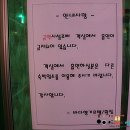 바다향기모텔 이미지