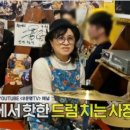 꼬꼬방 네이버블로그