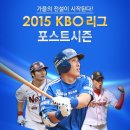 오픈페이지