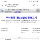 (주)나우이엔씨 이미지