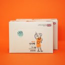 티앤씨더블유(주)