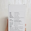 (재)한국천연색소산업화센터