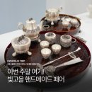 춘천지역먹거리통합지원센터 | 전남광주 실내 가볼만한곳 빛고을 핸드메이드 페어 김대중컨벤션센터 후기