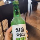 풍동장군집 | 풍동 장군집 내돈내산 후기
