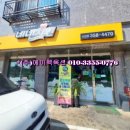 장안초교 이미지