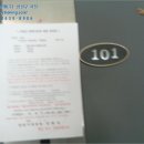 의창대로 238번길 이미지