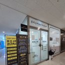 리드인독서학원 | 진짜 실력을 만드는 수업! 평택수학학원 <리드인 독서 루트수학> 후기