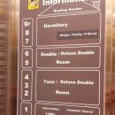 브릭하우스호스텔 이미지