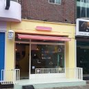 산두로펫살롱 네이버블로그