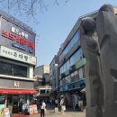 홈즈앤루팡  의정부점 이미지