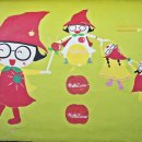 이야기가 있는 사과나무 마을 이미지