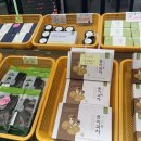 남문이용소 이미지