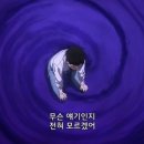 영어 원서 낭독 클럽 이미지