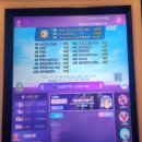 팀노래연습장 이미지