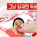 엄마손운동화 이미지