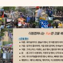 더핌커뮤니티
