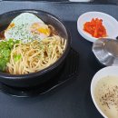 고관함박 이미지