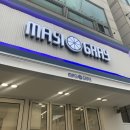 [성서계대동문] 마시그래이 / 대용량 사이즈에 저렴한 가격 / 가성비 최고