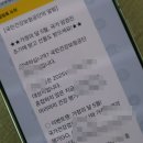 가야1급종합정비 | 용인 자동차검사소 신갈 자동차종합검사소 1급정비공장 르노코리아