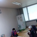 삼정백조아파트경로당 이미지