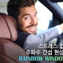 카오디오대장간