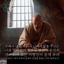 (주)선용