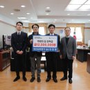 이증재 타임뉴스