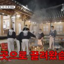 플러스민박 이미지
