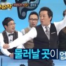 (주)선온